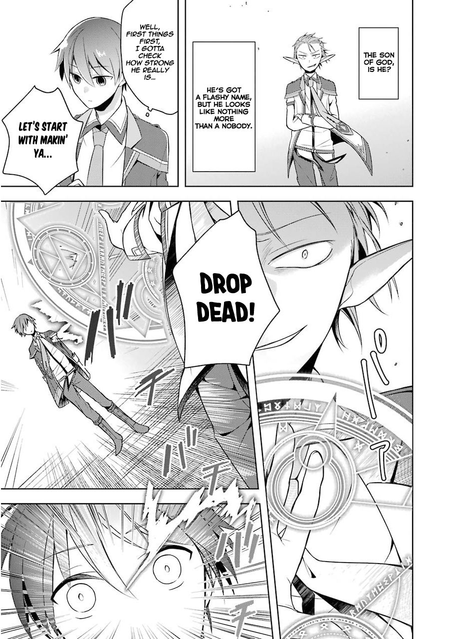 The Greatest Demon Lord Is Reborn as a Typical Nobody Chapter 2 14